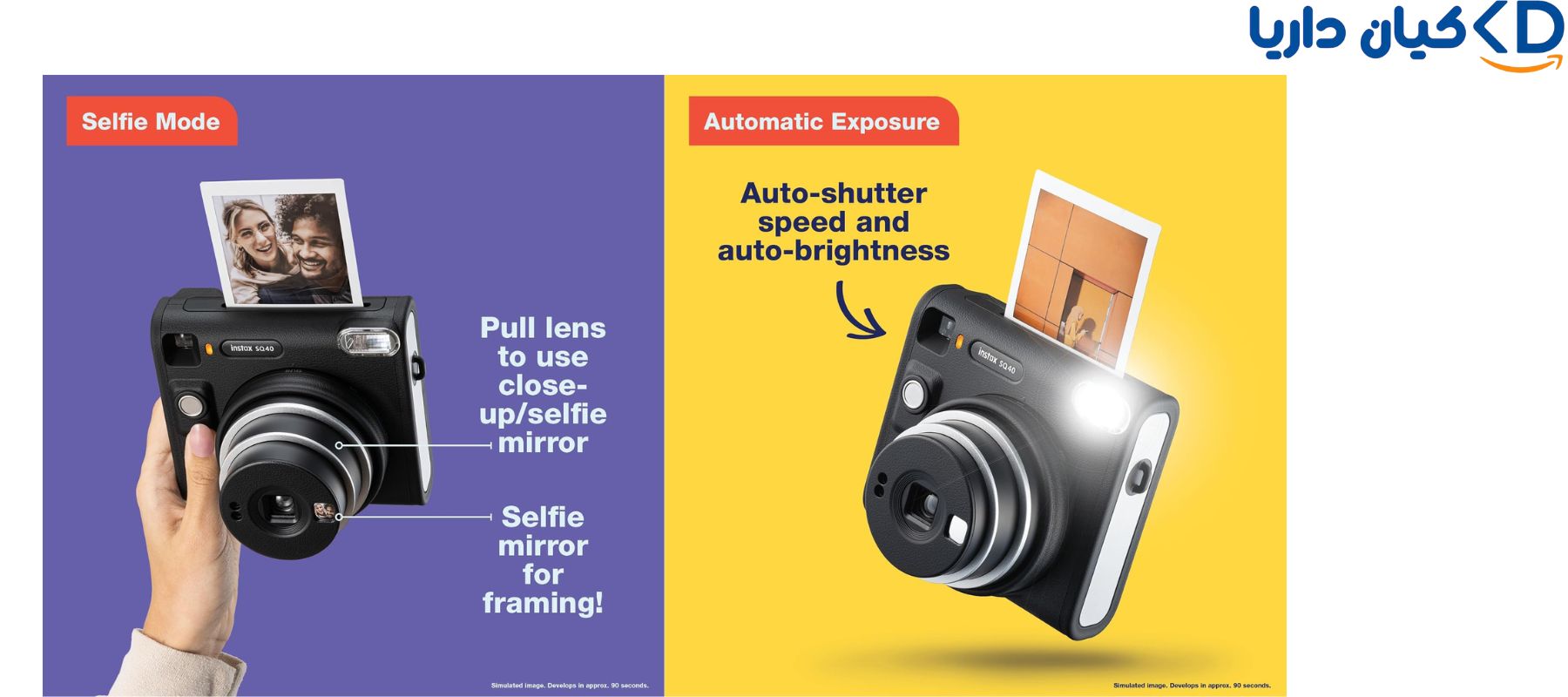 دوربین  عکاسی دیجیتالی چاپ فوری  مدل Fujifilm Instax Square SQ40 برای کاربران مبتدی و حرفه ای