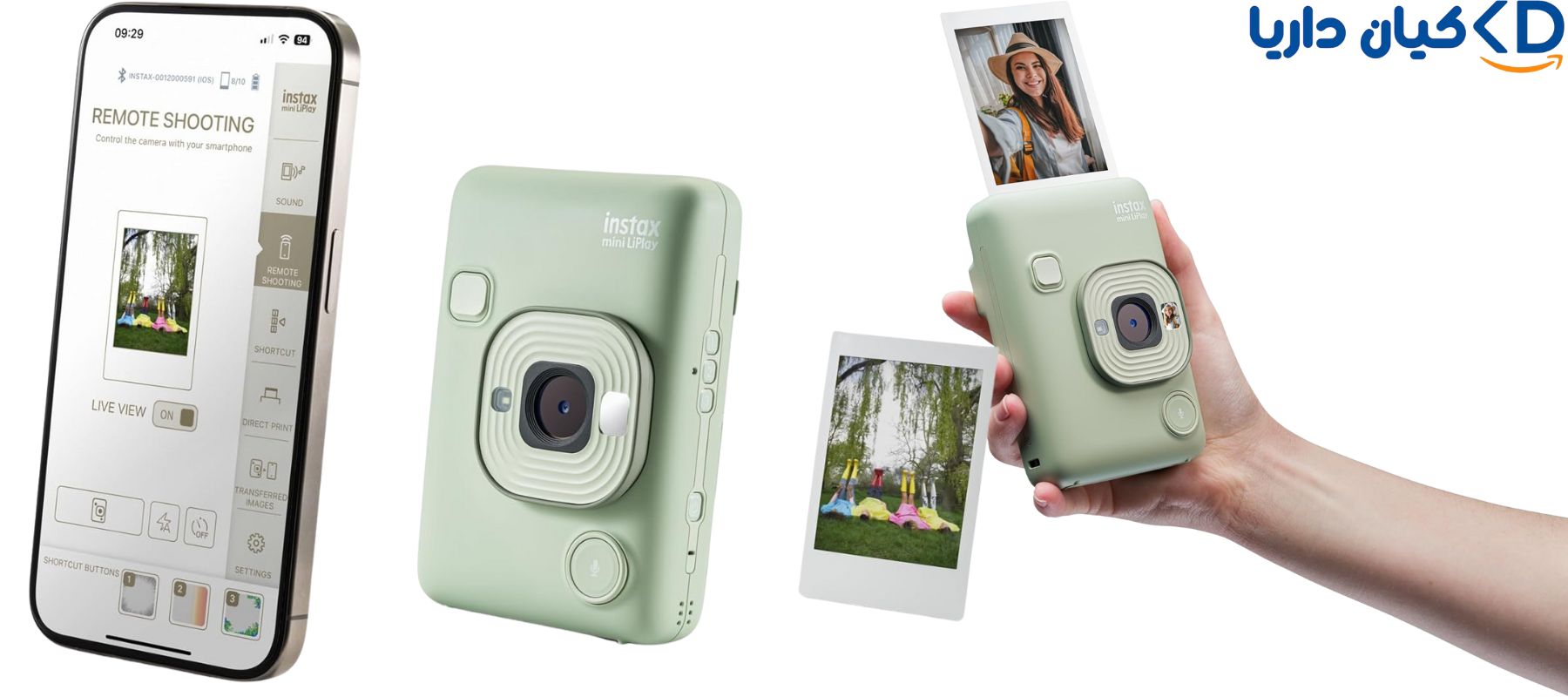 دوربین عکاسی فوری هیبریدی فوجی فیلم INSTAX Mini LIPLAY ( سبز ماتشا)