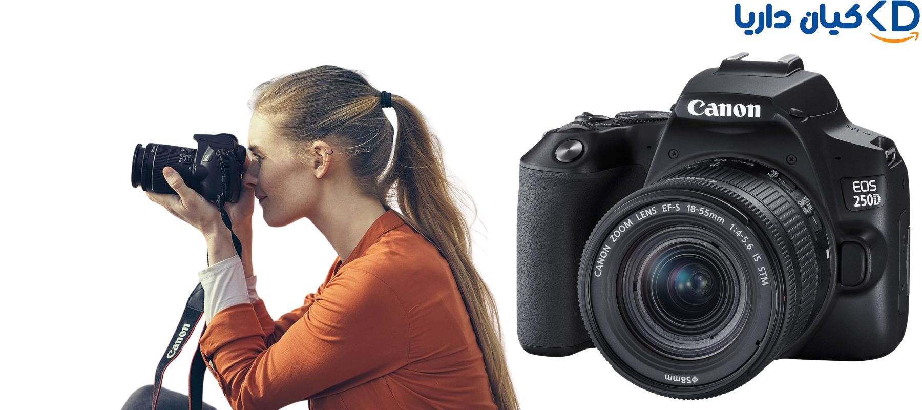 دوربین عکاسی کانن 250 دی به همراه لنز Canon EOS 250D With 18-55mm f4-5.6 IS STM