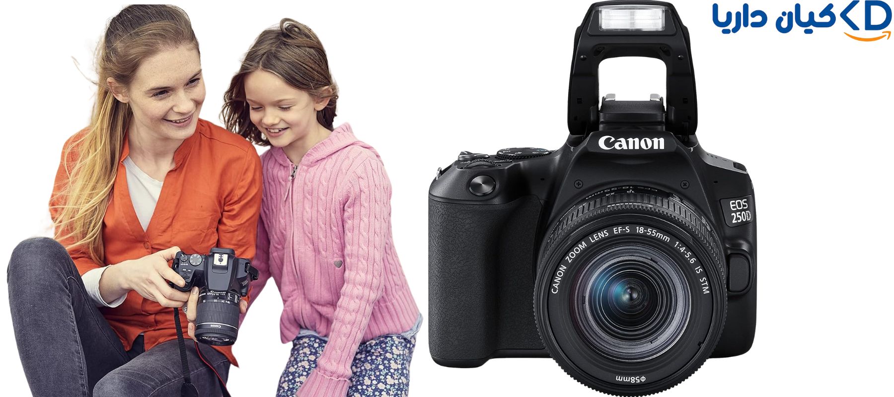 دوربین کانن EOS 250D به همراه لنز کانن EF-s 18-55mm f4-5.6 IS STM - سیاه