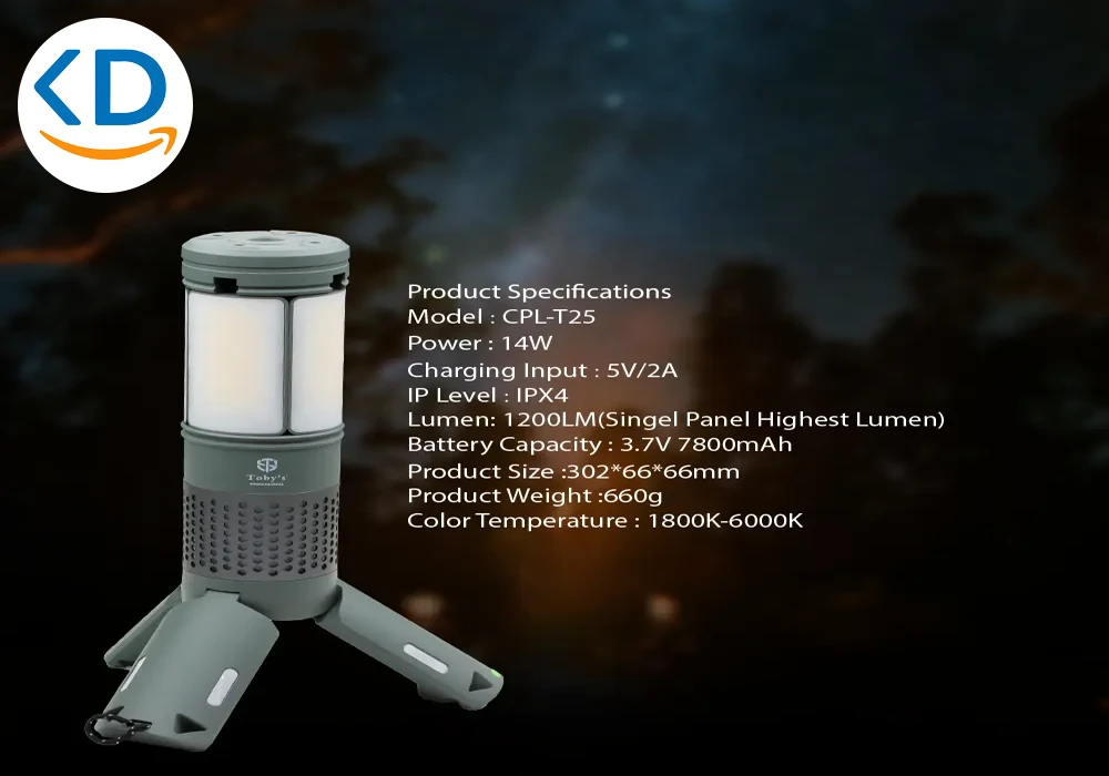 چراغ کمپینگ تلسکوپی توبیز CPL-T25