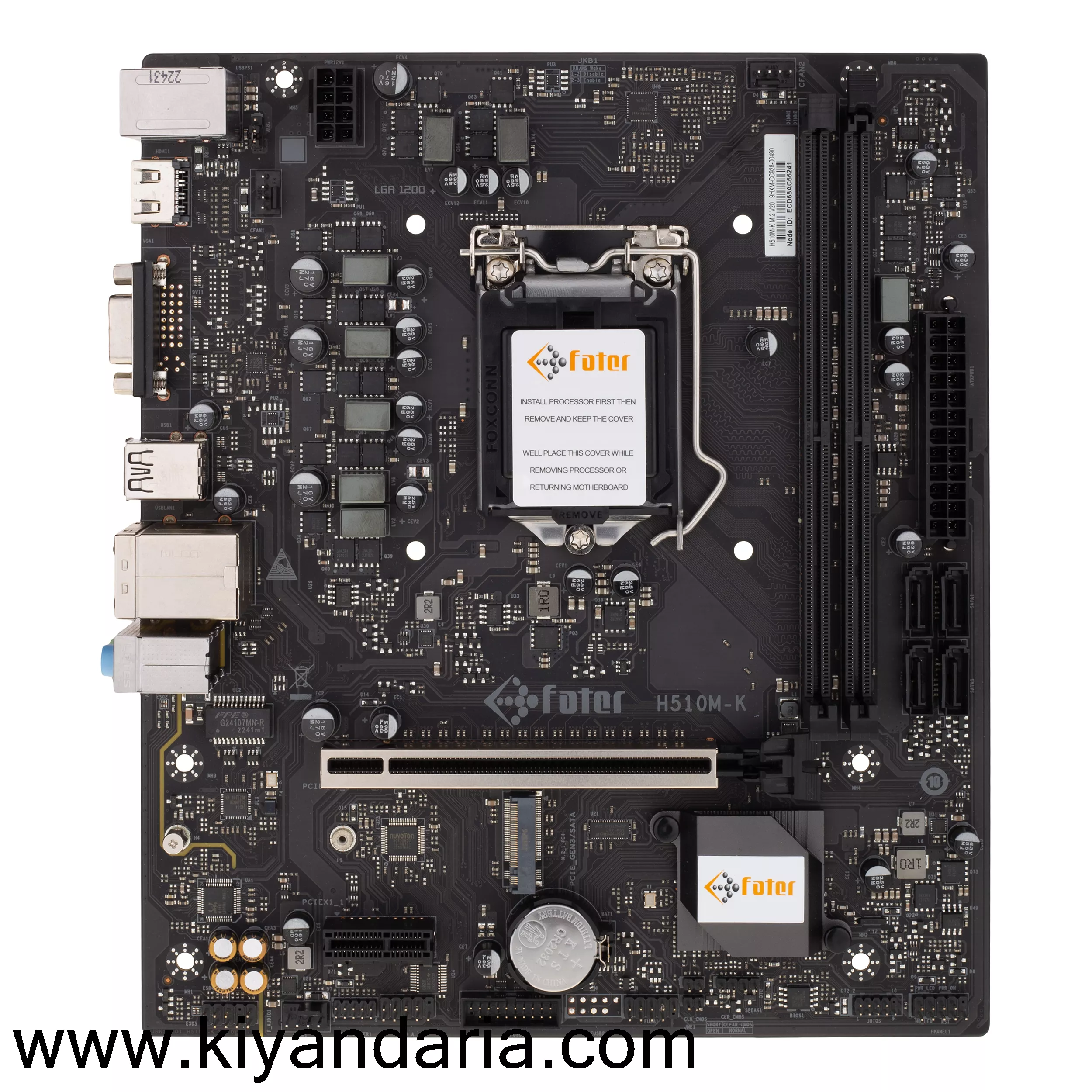 مادربرد فاطر مدل H510M - K DDR4
