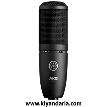 میکروفون کاندنسر استودیو AKG مدل P120