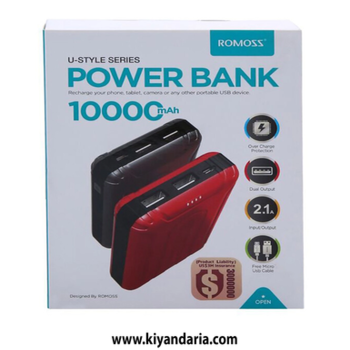 پاوربانک Romoss مدل Ustyle 10000mAh - قرمز/خاکستری