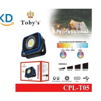 چراغ کاری قابل حمل توبیز مدل CPL-T05 مغناطیسی ، روشنایی 2000 لومن