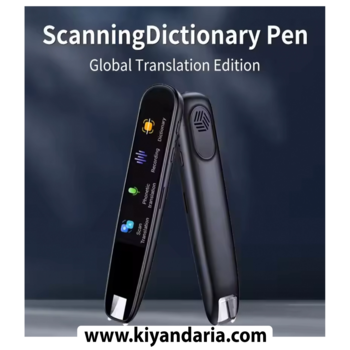 قلم هوشمند اسکنر با قابلیت تشخیص صدا و ترجمه سریع