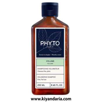 شامپو حجم دهنده ملایم Phyto مدل Phytovolume مخصوص مو های نازک و کم حجم-250 میلی لیتر