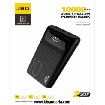پاوربانک فست شارژ JBQ مدل PD22.5W – ظرفیت 10,000 میلی‌آمپرساعت  - رنگ مشکی