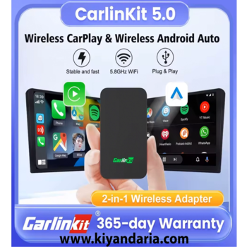 مبدل Carlinkit 5.0 – تبدیل بی سیم Apple CarPlay و Android Auto برای خودرو