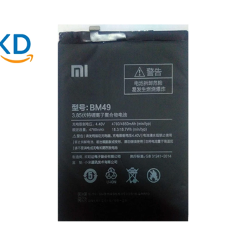باتری شیائومی Mi Max مدل BM49