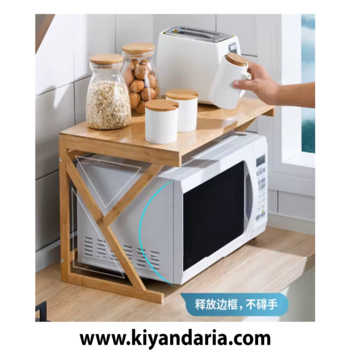 استند چوبی چندکاره بامبو مدل UV222874