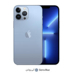 ایفون سری 13 پرو