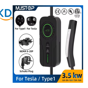 شارژر هوشمند خودرو برقی  مدل MUSTOP Fast EV Charger با توان 3.5 کیلووات