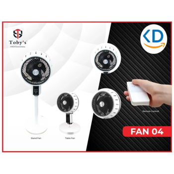 پنکه پایه‌ دار عمودی توربینی توبیز Fan-04 ، کنترل از راه دور