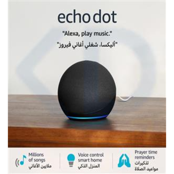 Echo Dot (5th Gen) | smart bluetooth speaker with vibrant sound and Alexa | Use your voice to control smart home devices, play music or the Quran, and more (speaks English & Khaleeji) | Charcoal