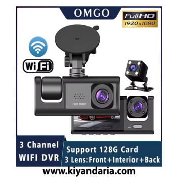 دوربین خودرو سه کاناله وای فای برند OMGO – مینی DVR
