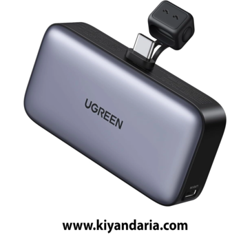 مینی پاوربانک بیسیم 5000 میلی آمپر UGREEN با استند تاشو و شارژ سریع 20 وات