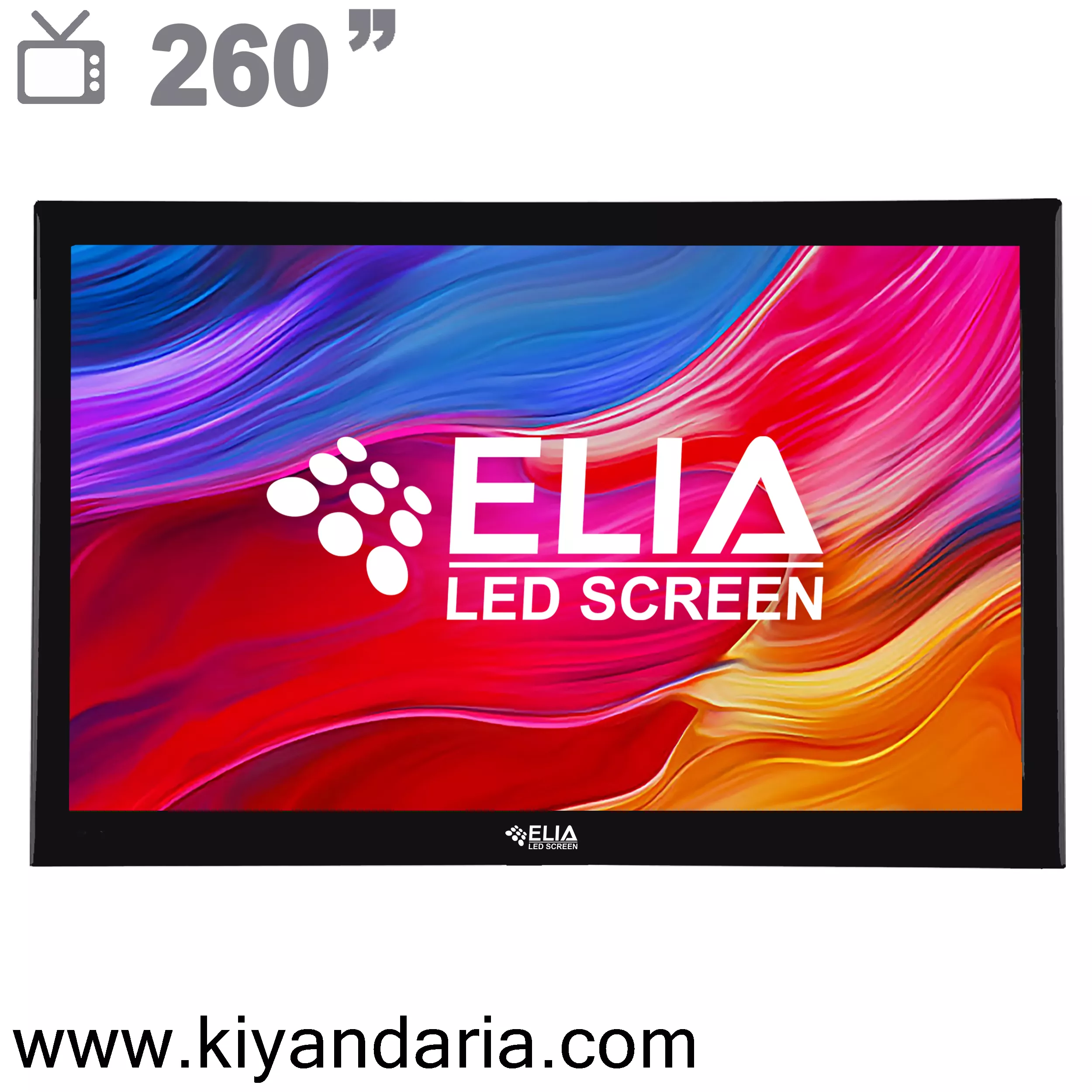 تلویزیون ال ای دی ایلیا مدل 260MEGATV سایز 260 اینچ