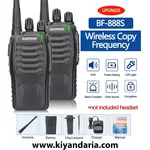 بی‌ سیم واکی‌ تاکی Baofeng BF-888S Pro. نمای کلی