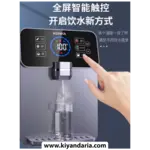 آب سردکن دیواری Konka مدل KY-RGB7 با عملکرد آنی و دوگانه آب گرم و سرد-نقره ای نمای نزدیک