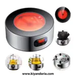 صفحه گرم کن برقی چندکاره kbxstart مدل GW-T5 توان 1500 وات نمای دور