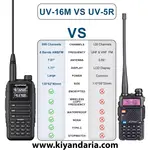 بی‌ سیم باوفنگ مدل UV16M (نسخه V2) آبی. توضیحات
