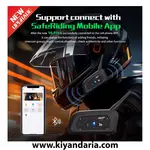 دستگاه ارتباطی بلوتوثی برای کلاه موتور سیکلت EJEAS V6 PRO. نمای دیگر