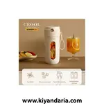 آبمیوه گیری چندکاره Z30 قابل شارژ با گنجایش 350 میلی لیتر، نمای اصلی
