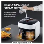 سرخ کن بدون روغن YunlinLi مدل DYH-AF05 با ظرفیت 7 لیتر و کنترل دیجیتال-سفید نمای کلی