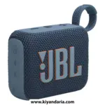 اسپیکر بلوتوث قابل حمل JBL Go 4 با صدای Pro(آبی)