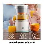 آبمیوه گیر خانگی تمام اتوماتیک قابل حمل، نمای اصلی