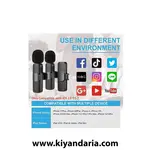 میکروفون یقه ای بی‌ سیم Generic با سیستم کاهش نویز پورت لایتینگ، نمای کلی