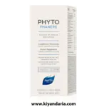 مکمل تقویتی مو و ناخن Phyto Phytophanère بسته 120 عددی - حاوی زینک، ویتامین B6 و بیوتین نمای جعبه