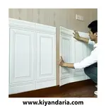 برچسب دیواری سه بعدی 5 عددی ضد ضربه و ضد آب، نمای کلی