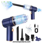 جارو شارژی دستی خودرو KMM مدل LT-117C نمای کلی