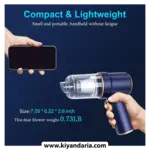 جارو شارژی دستی خودرو KMM مدل LT-117C نمای روبرو