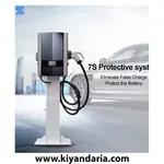 شارژر دیواری خودرو برقی AC ZZC مدل ZZC 44 نمای کلی 