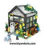 لگو ساخت خانه گل 730 قطعه، نمای اصلی