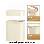 سطل زباله هوشمند دو عددی ELPHECO با درب و حسگر حرکتی، ظرفیت 13.2 لیتر نمای درب