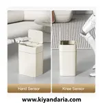 سطل زباله هوشمند دو عددی ELPHECO با درب و حسگر حرکتی، ظرفیت 13.2 لیتر نمای کلی