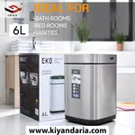 سطل زباله استیل هوشمند EKO مدل EK9252R با درب سنسوردار و شارژی نمای جعبه