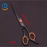 ست قیچی اصلاح مو 6 اینچ مدل C1001 مخصوص آرایشگاه و منزل نمای کنار
 
