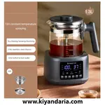کتری برقی چندکاره شیشه‌ای kbxstart مدل OBS-13C01 توضیحات
