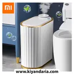 سطل زباله هوشمند شیائومی با رایحه افشان داخلی مناسب حمام، توالت و خودرو نمای اصلی