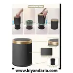 سطل زباله هوشمند Blue Coral مدل QY-G19-12 با سنسور اتوماتیک - مشکی نمای کلی