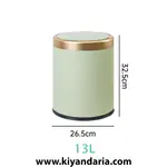 سطل زباله هوشمند Blue Coral مدل QY-G19-12 با سنسور اتوماتیک - سبز نمای ابعاد