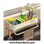 قفسه ارگانایزر ضخیم سینک ظرفشویی برای لوازم ضروری آشپزخانه-سفید شیری، نمای اصلی