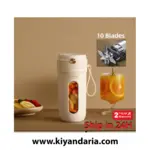 میکسر برقی قابل حمل 10 تیغ 350 میلی لیتر قابل شارژ، نمای اصلی
