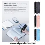 قلم هوشمند اسکنر با قابلیت تشخیص صدا و ترجمه سریع در حال کار 