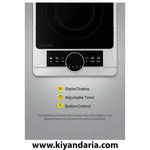 اجاق برقی رو میزی Krypton مدل KNIC6058 مشکی توضحیات